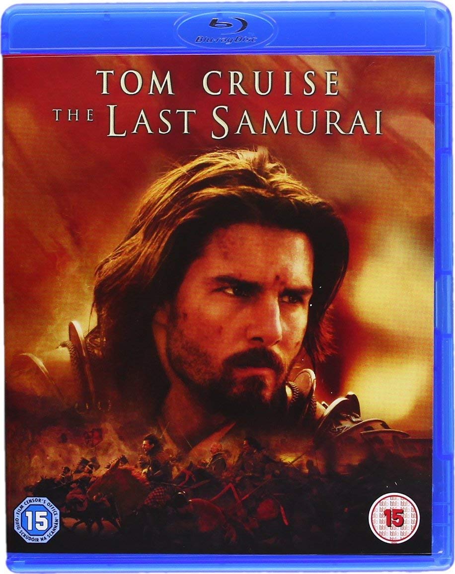 YYST The Last Samurai