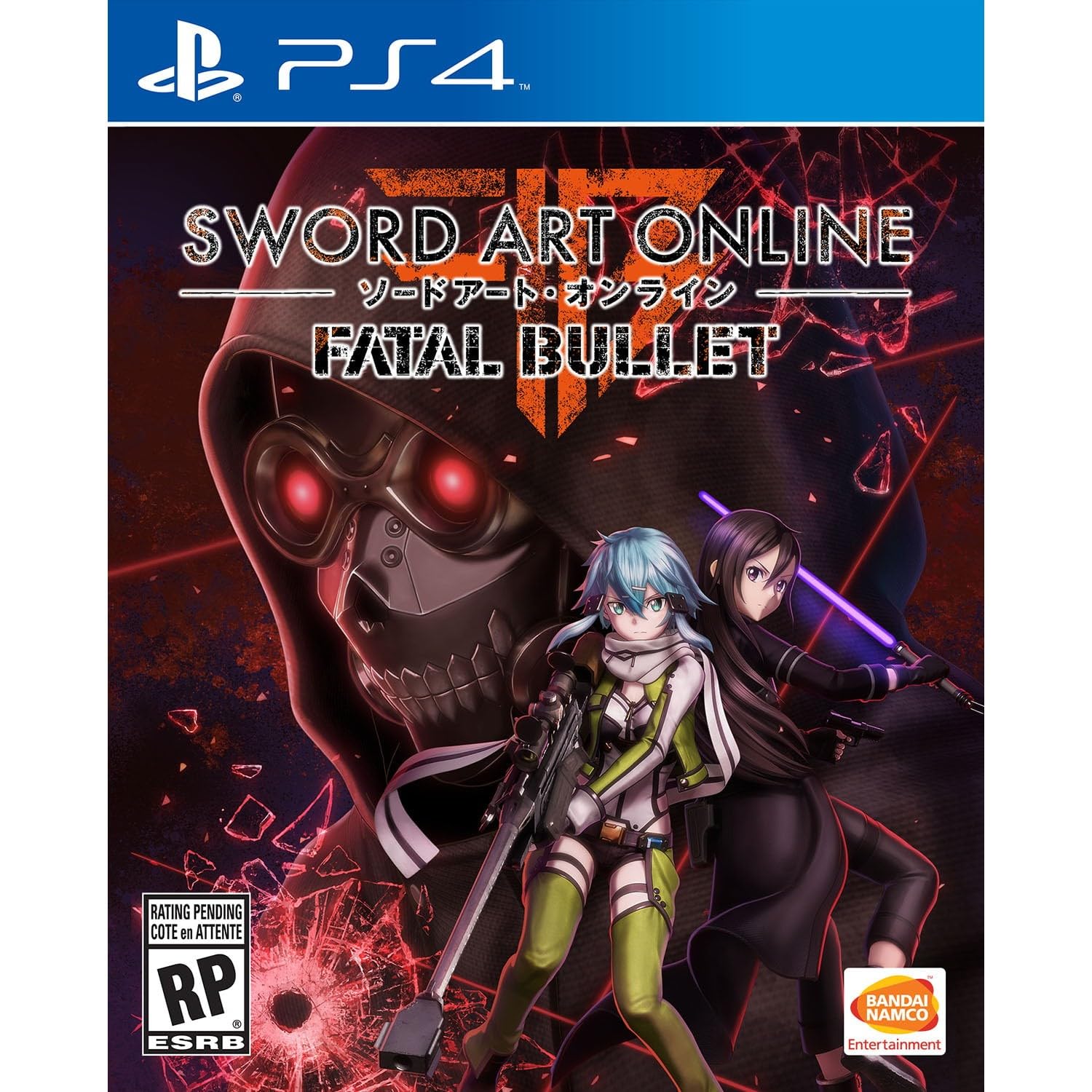 Sword Art Online Fatal Bullet [US Import]