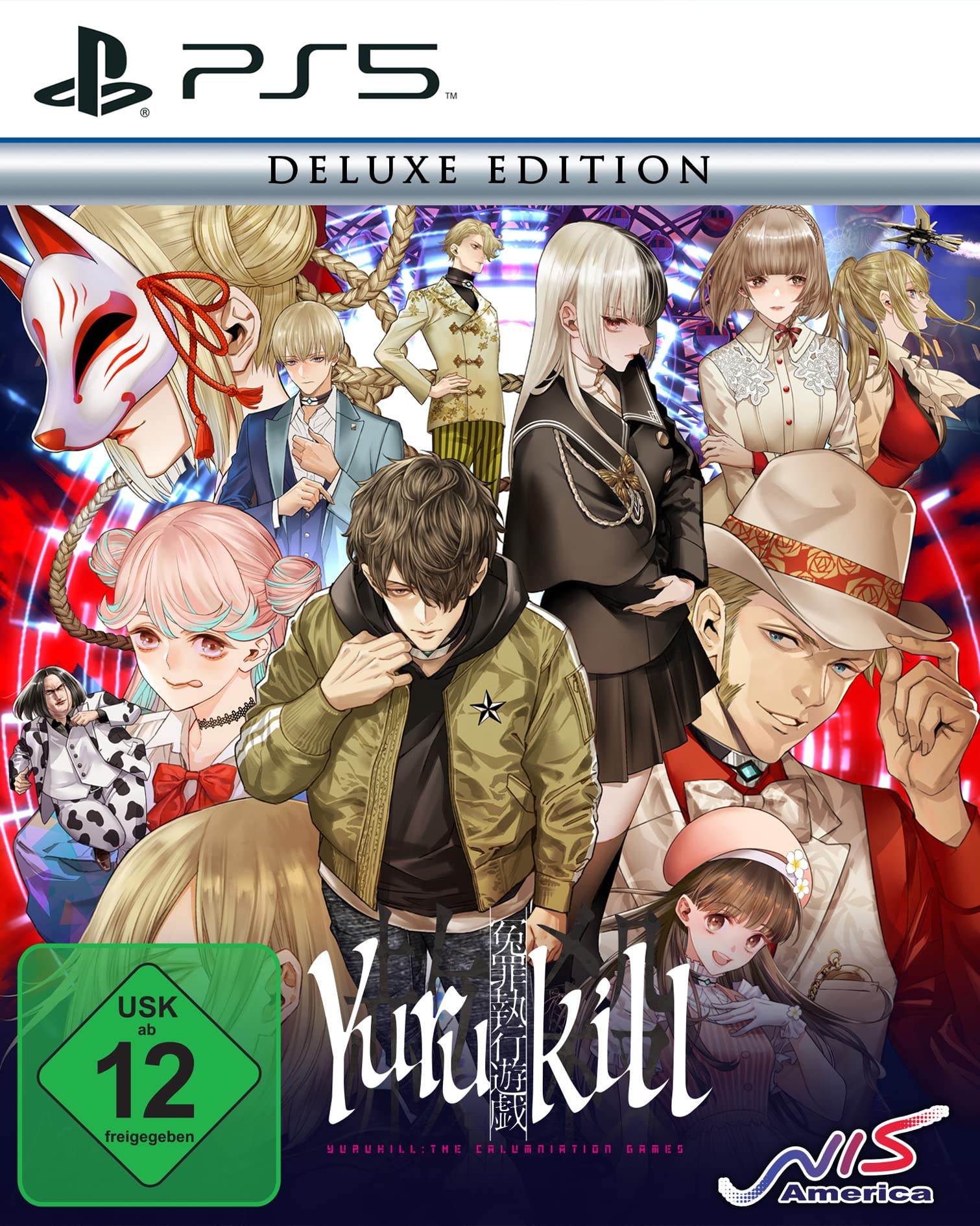 Yurukill: The Calumniation Games - Deluxe Edition