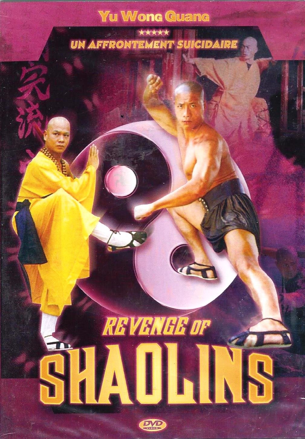 Revenge of Shaolins