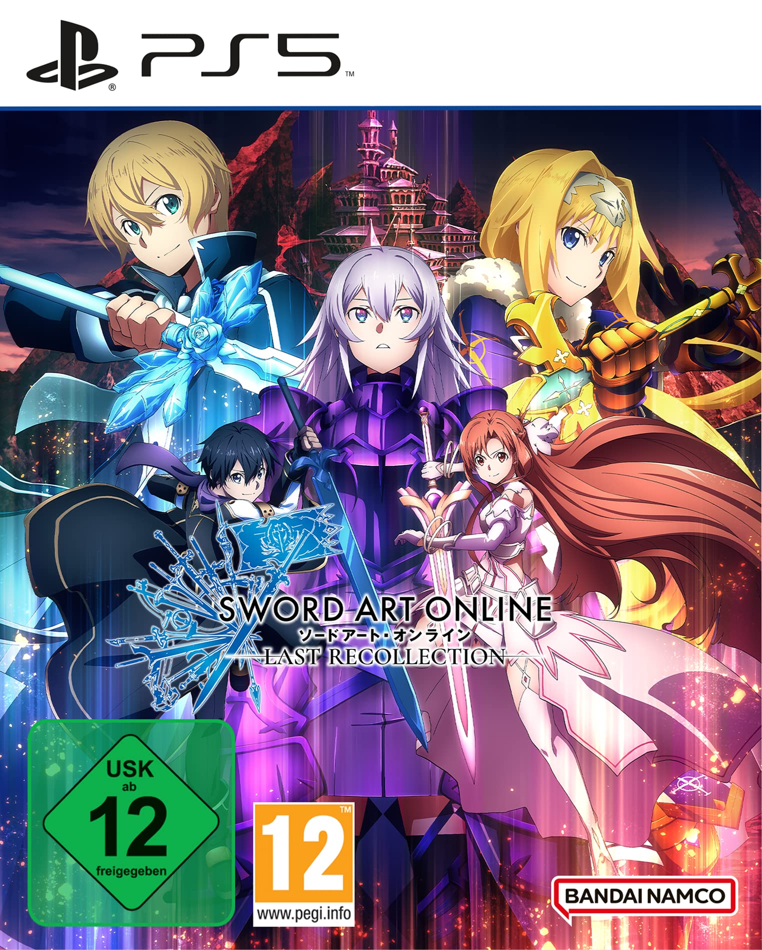Sword Art Online: Last Recollection