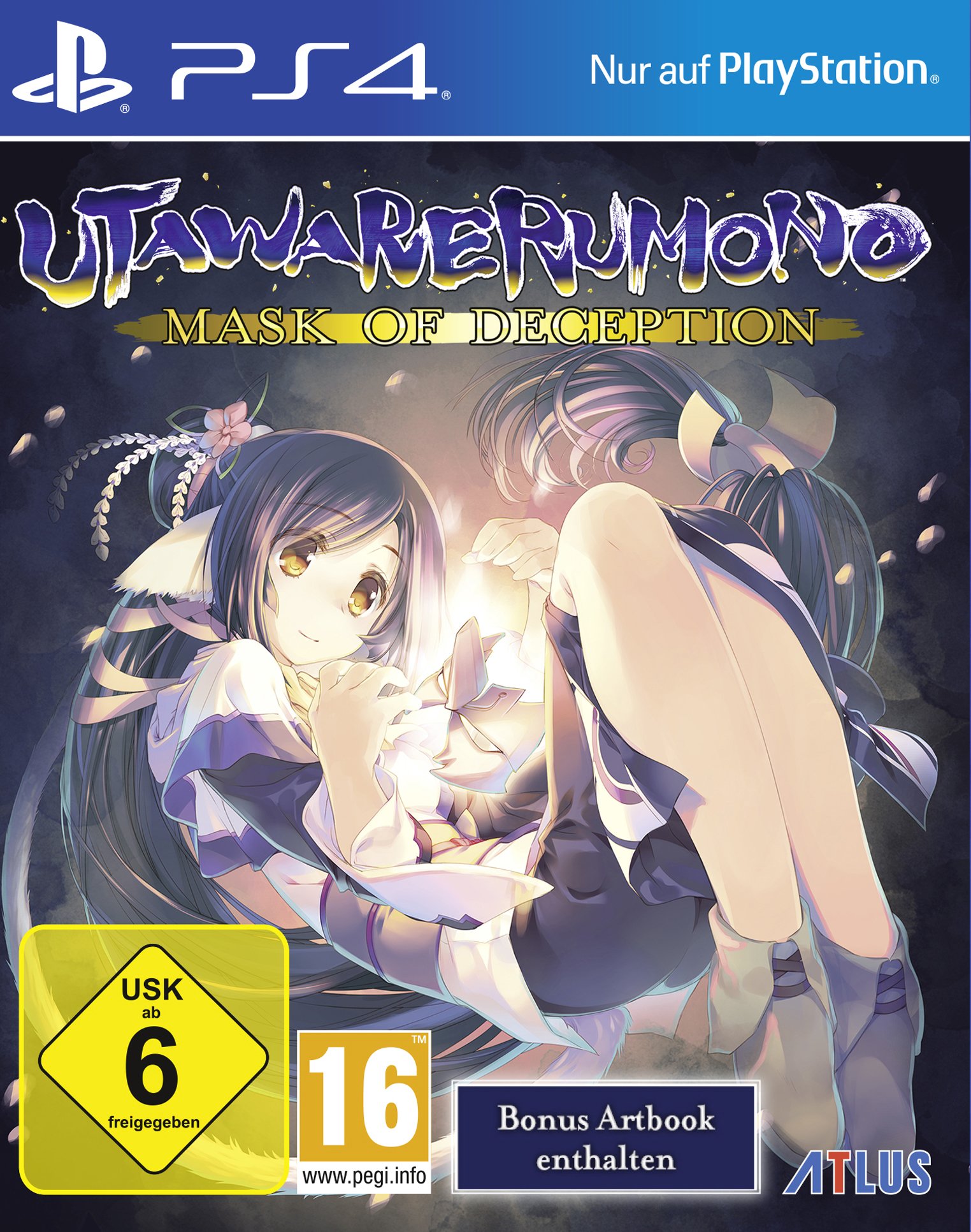Utawarerumono Mask of Deception