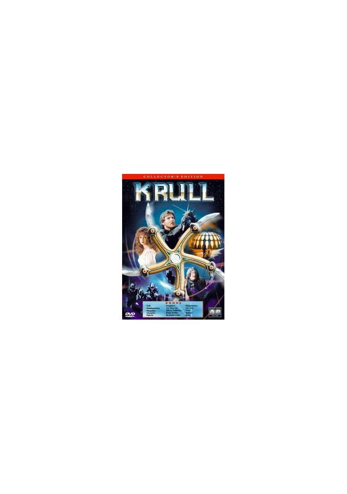 Krull [Collector's Edition]