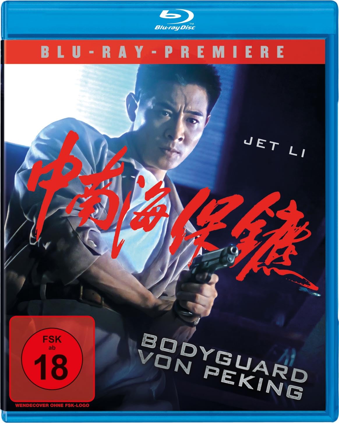 Bodyguard von Peking [Blu-ray]