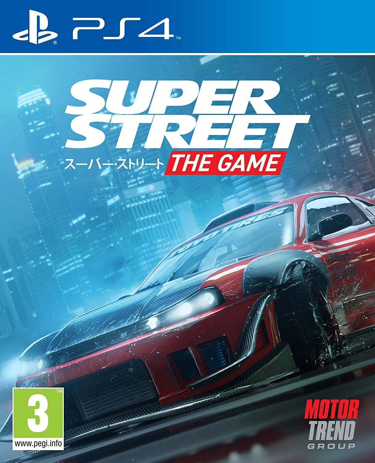 Super Street - The Game [UK Import]