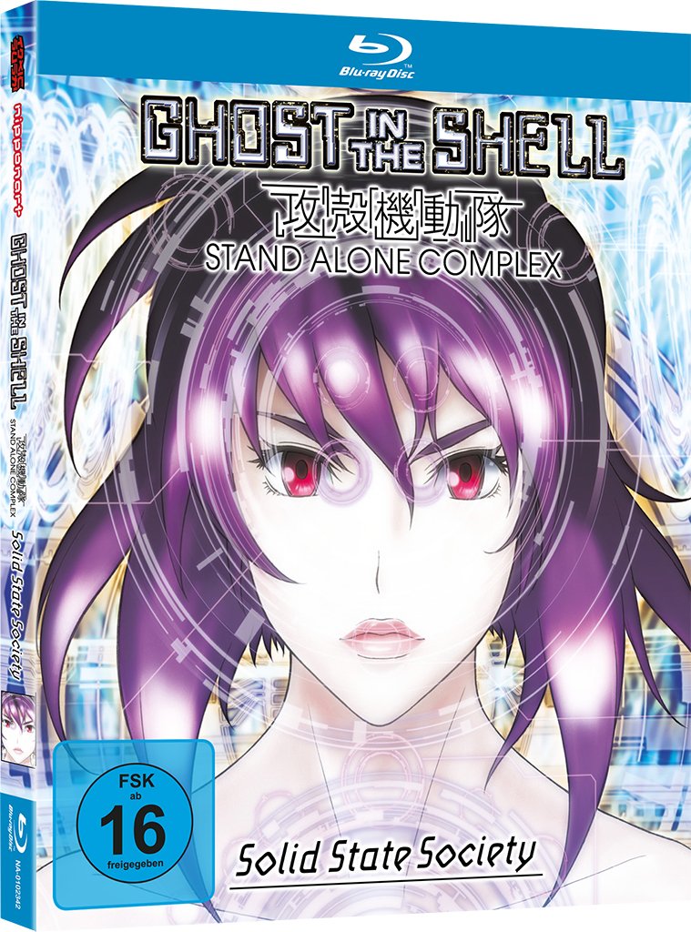 Ghost in the Shell - Stand Alone Complex: Solid State Society - The Movie - [Blu-ray] Mediabook