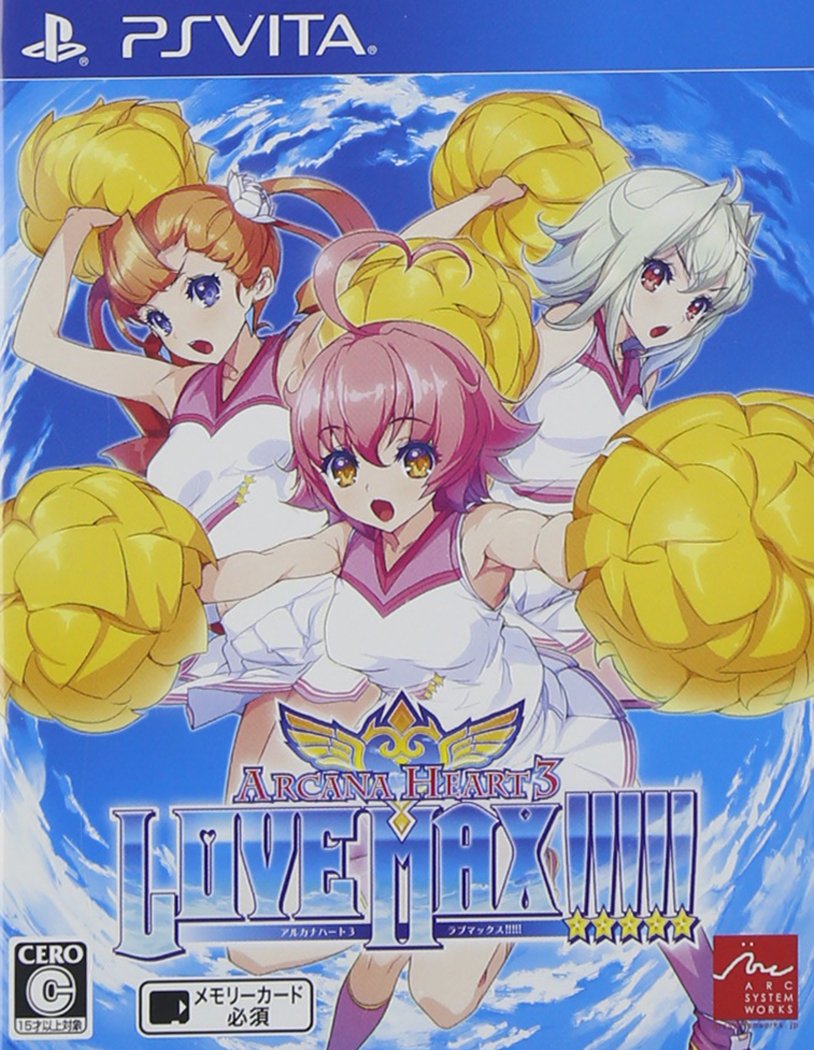 Arcana Heart 3 Love Max!!!!! (PSVita) (Japan Import)