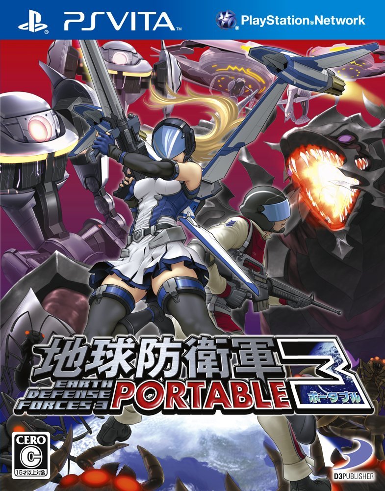 Earth Defense Forces 3 Portable (Japan Import) (japan import)