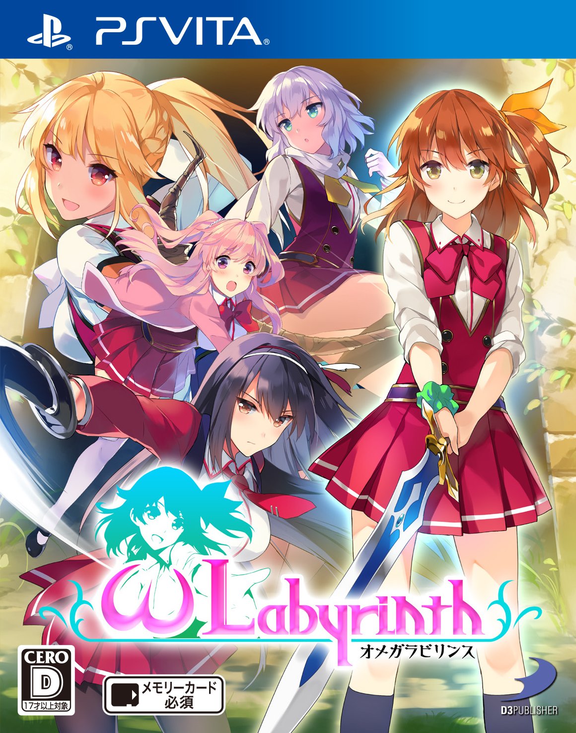 Omega Labyrinth - Standard Edition [PSVita][Japanische Importspiele]