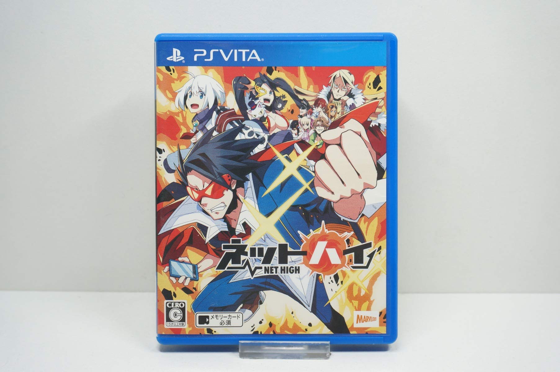 Net High - Standard Edition [PSVita][Japanische Importspiele]