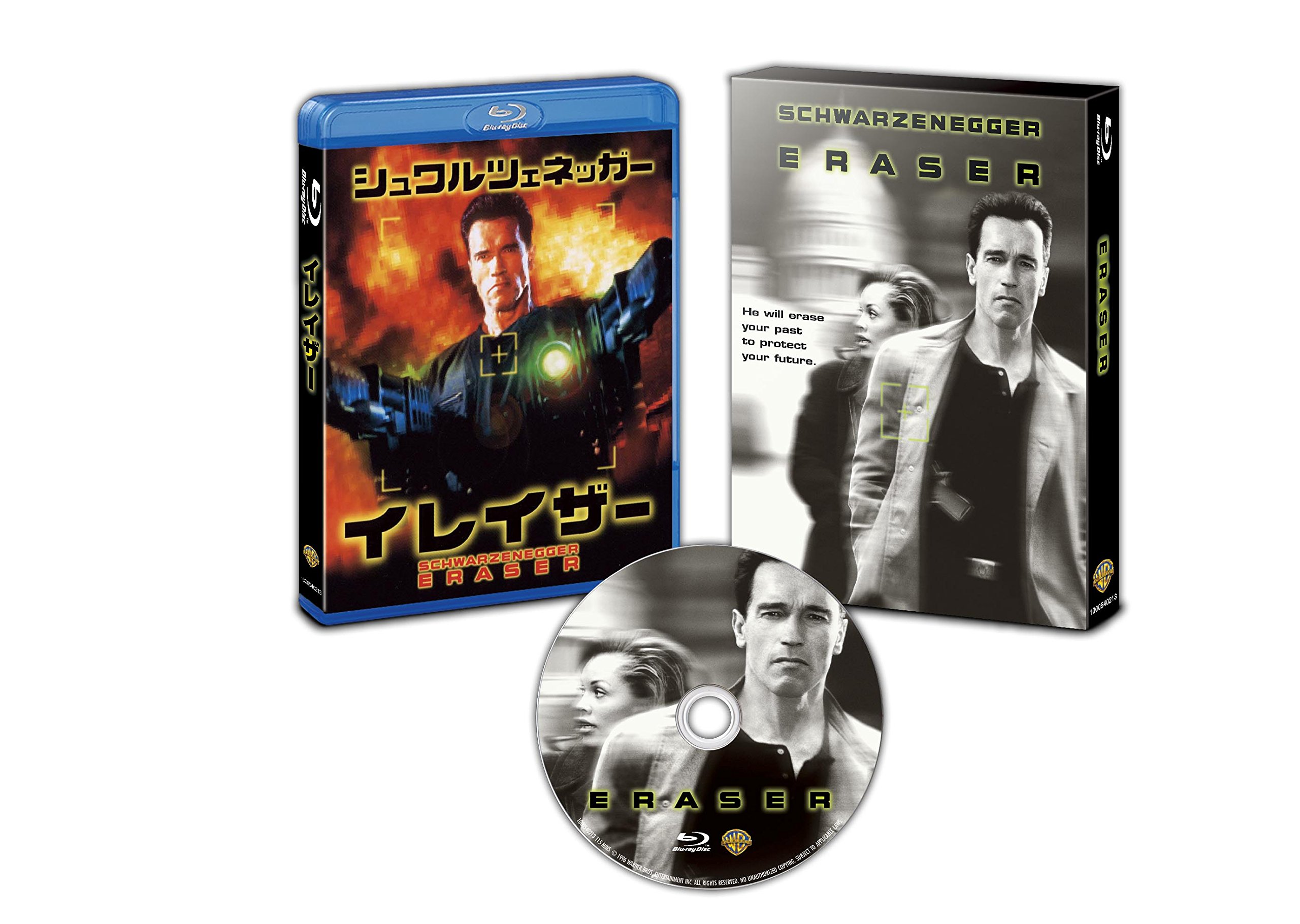 Eraser - Limited Exklusiv Edition (inkl. Deutsche Tonspur im hochwertigem Schuber) Blu-ray