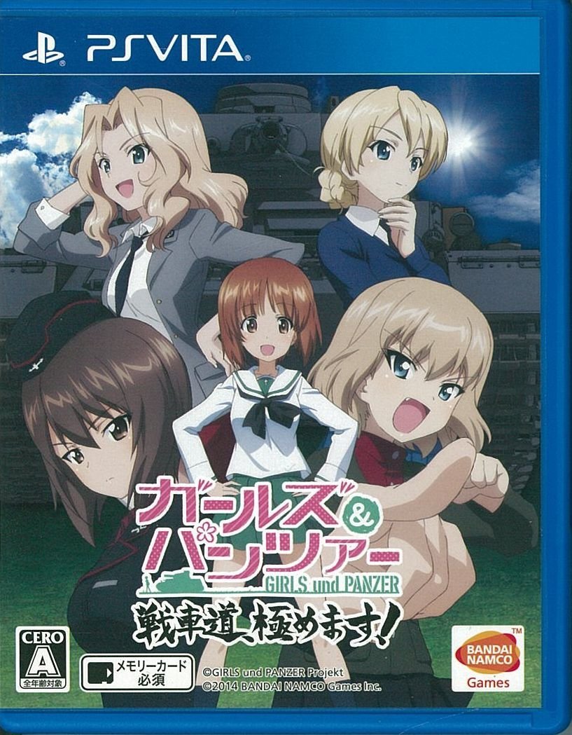 Girls & Panzer: Senshado Kiwamemasu! - Edition Standard [PS Vita][Japanische Importspiele]
