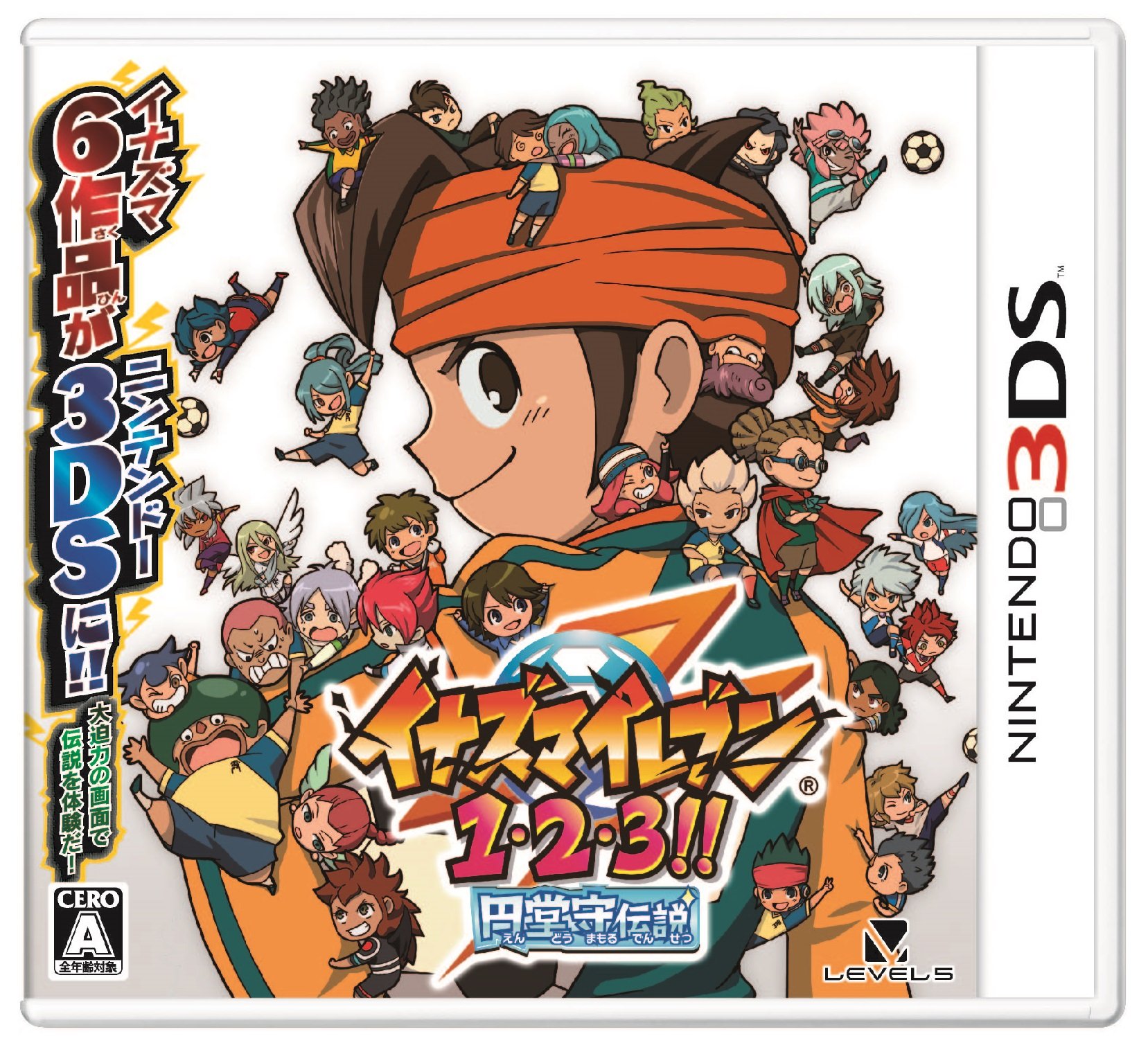 Inazuma Eleven 1-2-3: Endou Mamoru Densetsu [JP Import]