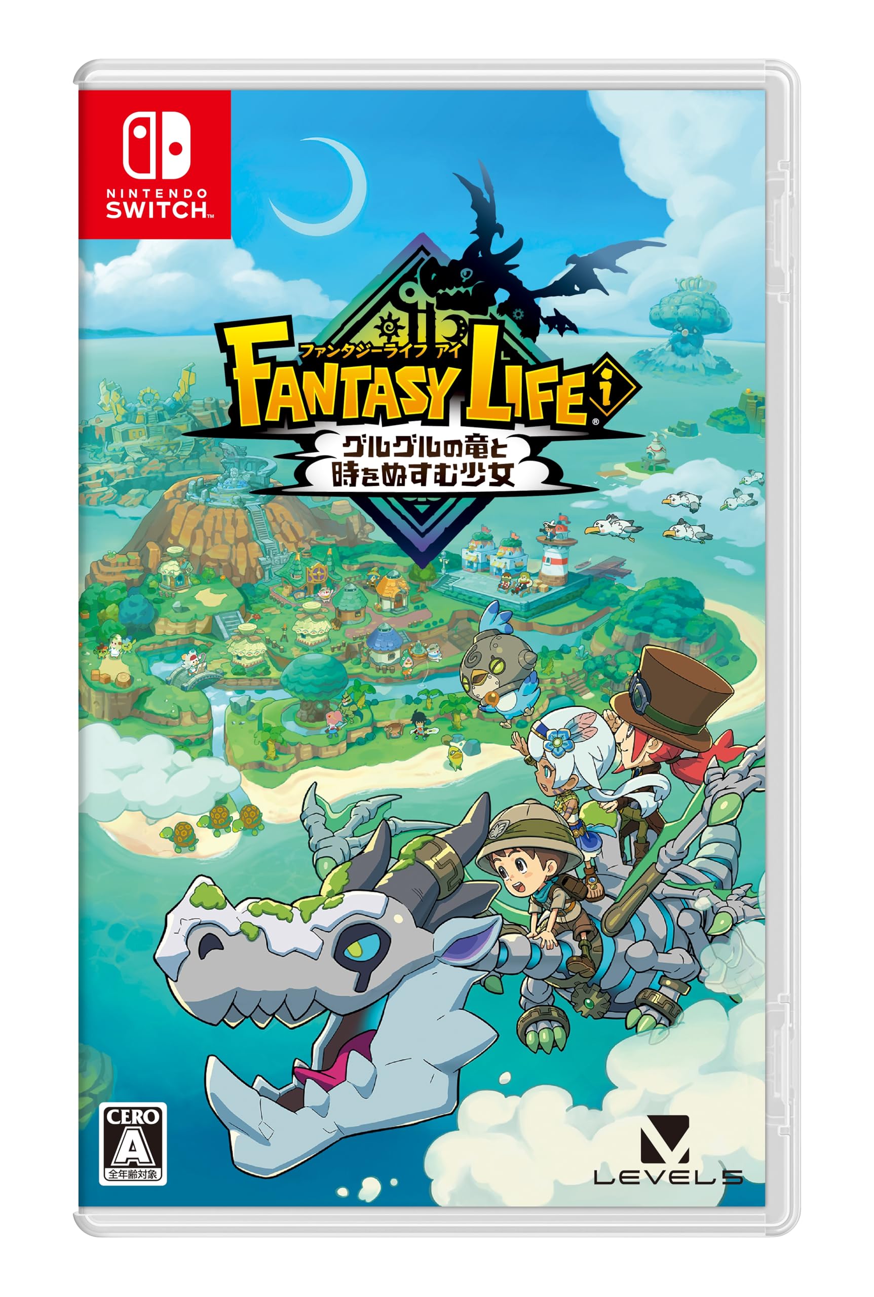 Level Five Fantasy Life i: The Girl Who Steals Time -Switch (Japanische Version)