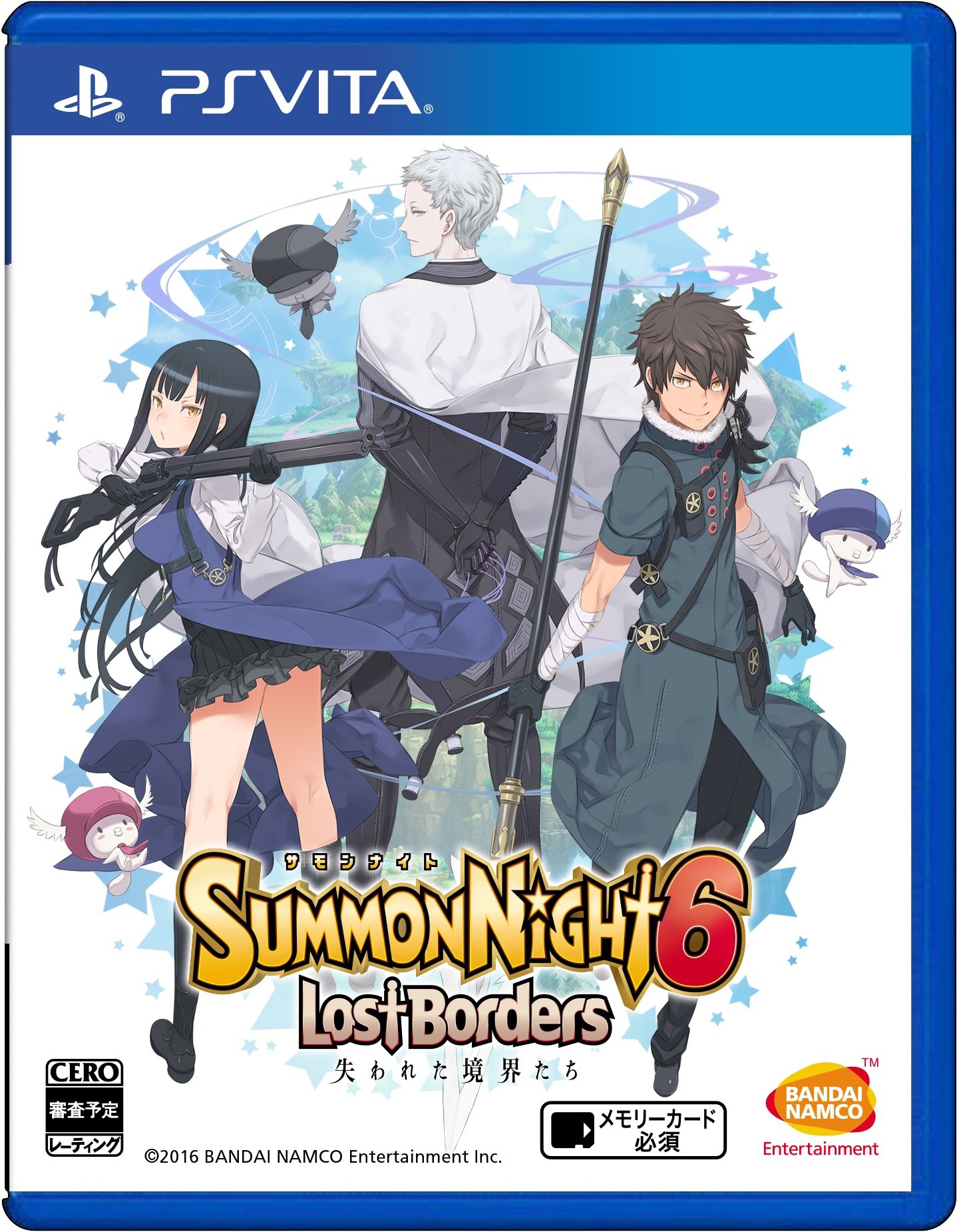 Summon Night 6 - Standard Edition [PSVita][Japanische Importspiele]