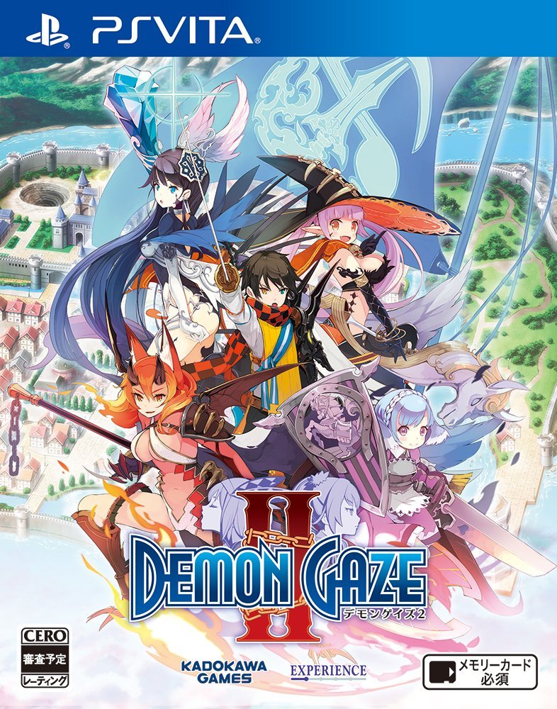 Demon Gaze II - Standard Edition [PSVita][Japanische Importspiele]