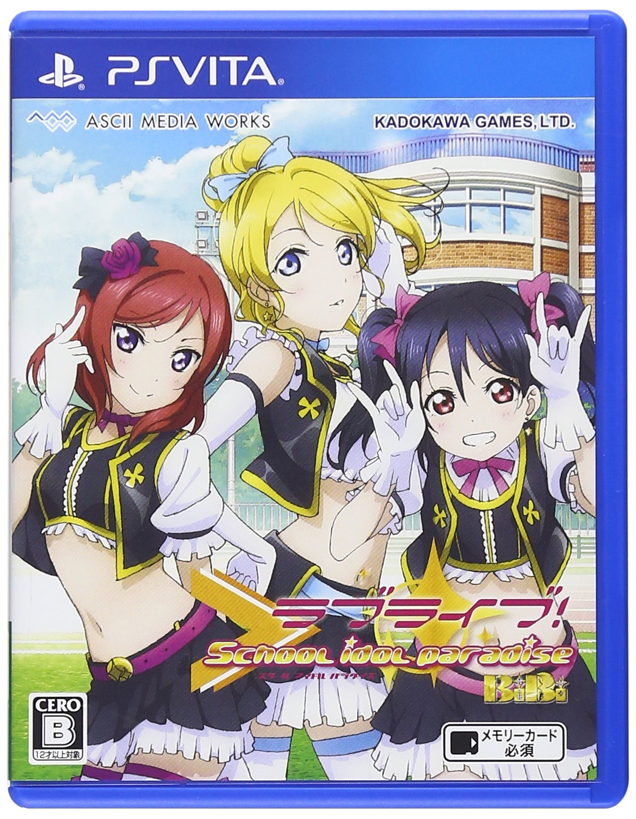 Love Live! School Idol Paradise Vol.2 Bibi [Japan Import] PsVita