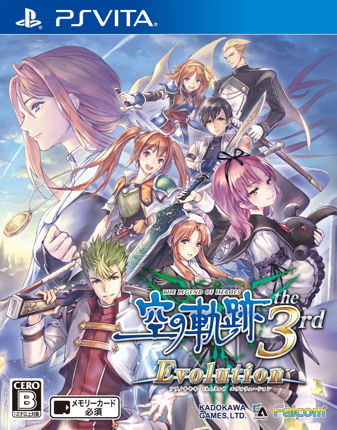 Eiyuu Densetsu Sora no Kiseki the 3rd Evolution - Standard Edition [PSvita][Japanische Importspiele]