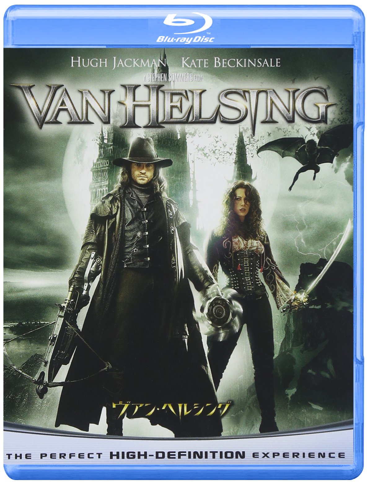 ヴァン・ヘルシング [Blu-ray]