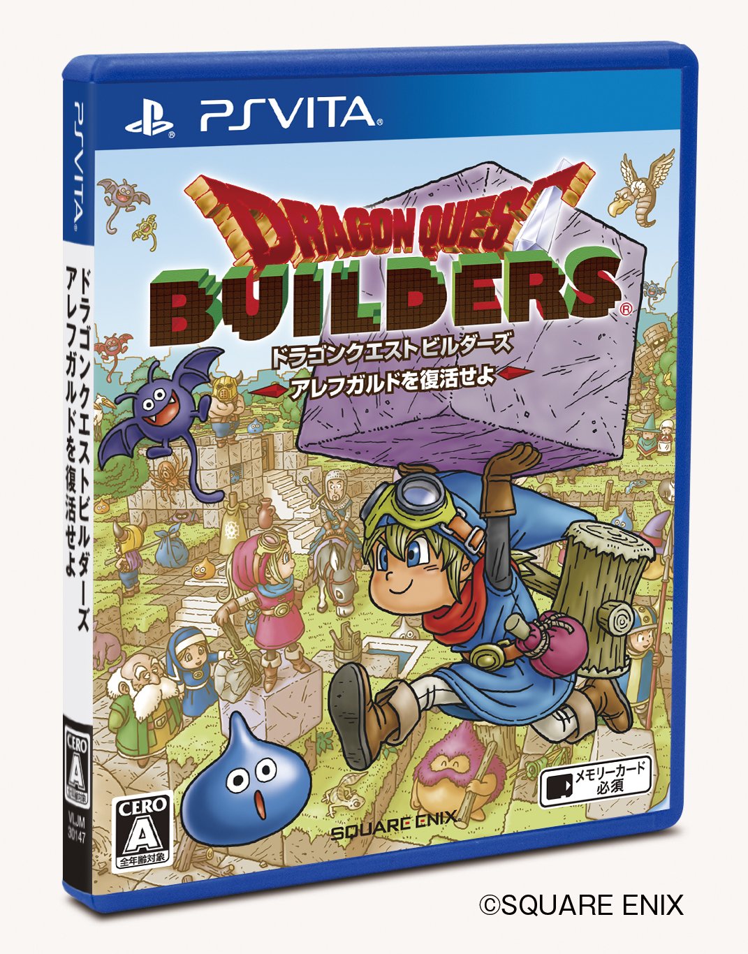 Dragon Quest Builders - standard edition [PSVita][Japanische Importspiele]