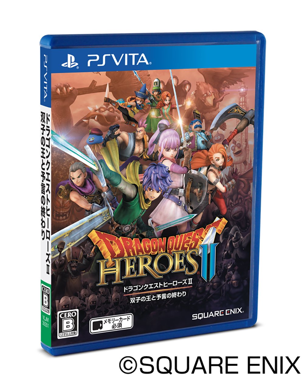 Dragon Quest Heroes II: The Twin Kings and the Prophecys End [PSVita][Japanische Importspiele]