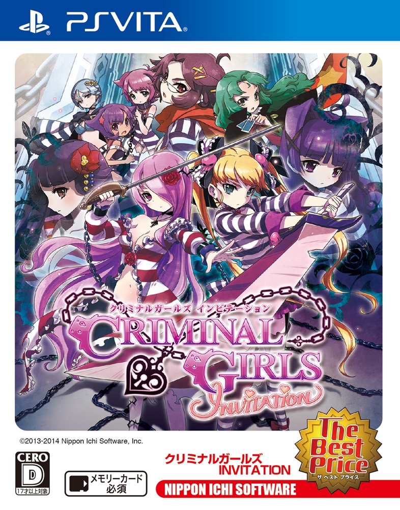 Criminal Girls Invitation - PSVita The Best Price (Japan Import)