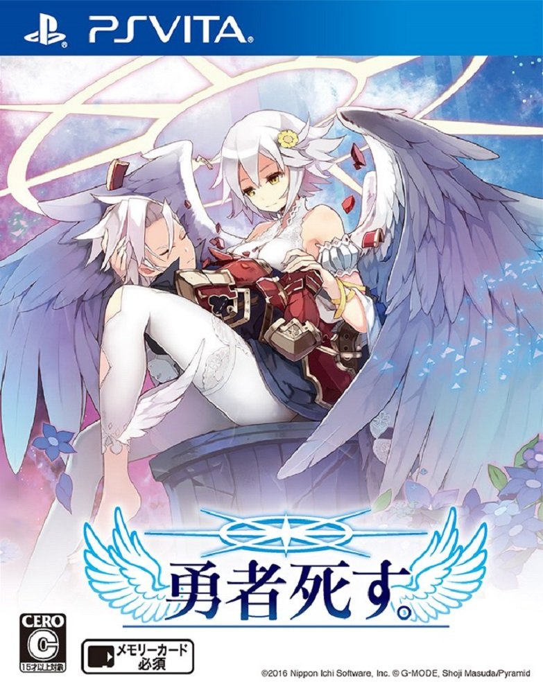 Yuusha Shisu - Standard Edition [PSVita][Japanische Importspiele]