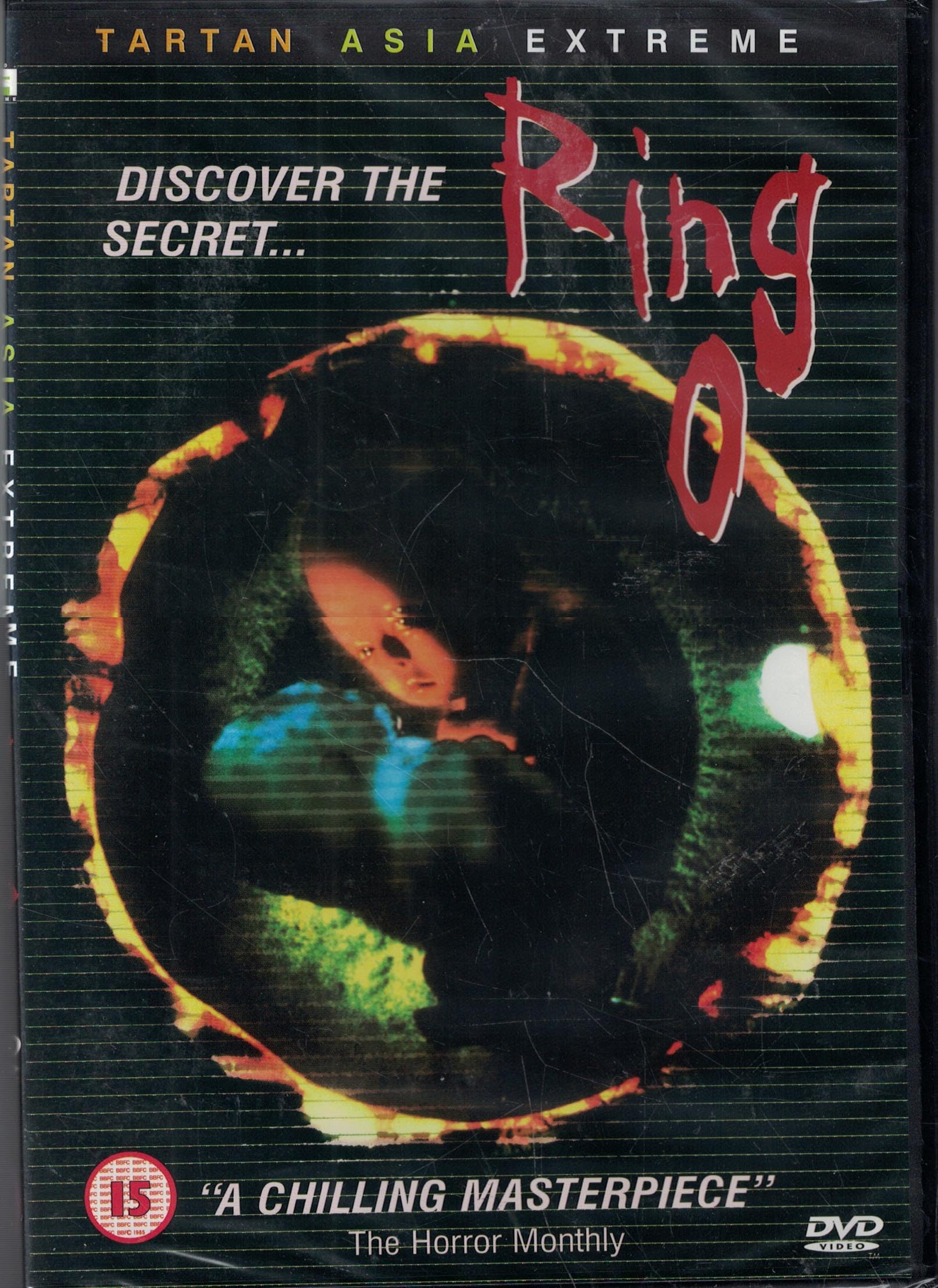 Ring 0 [UK Import]