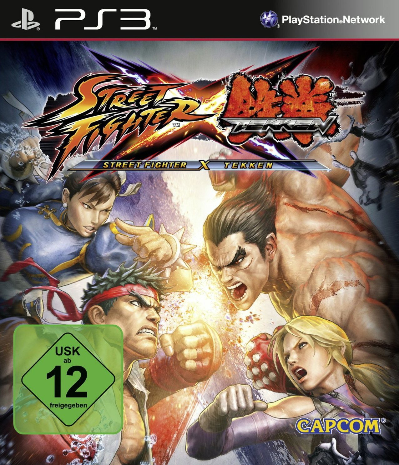Street Fighter X Tekken
