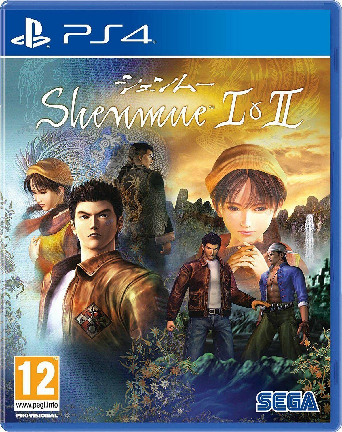 Shenmue 1 & 2 [EU Import]
