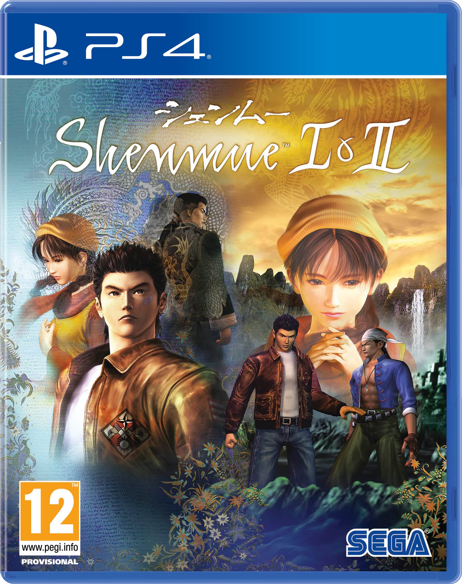 Shenmue 1 & 2 [US Import]