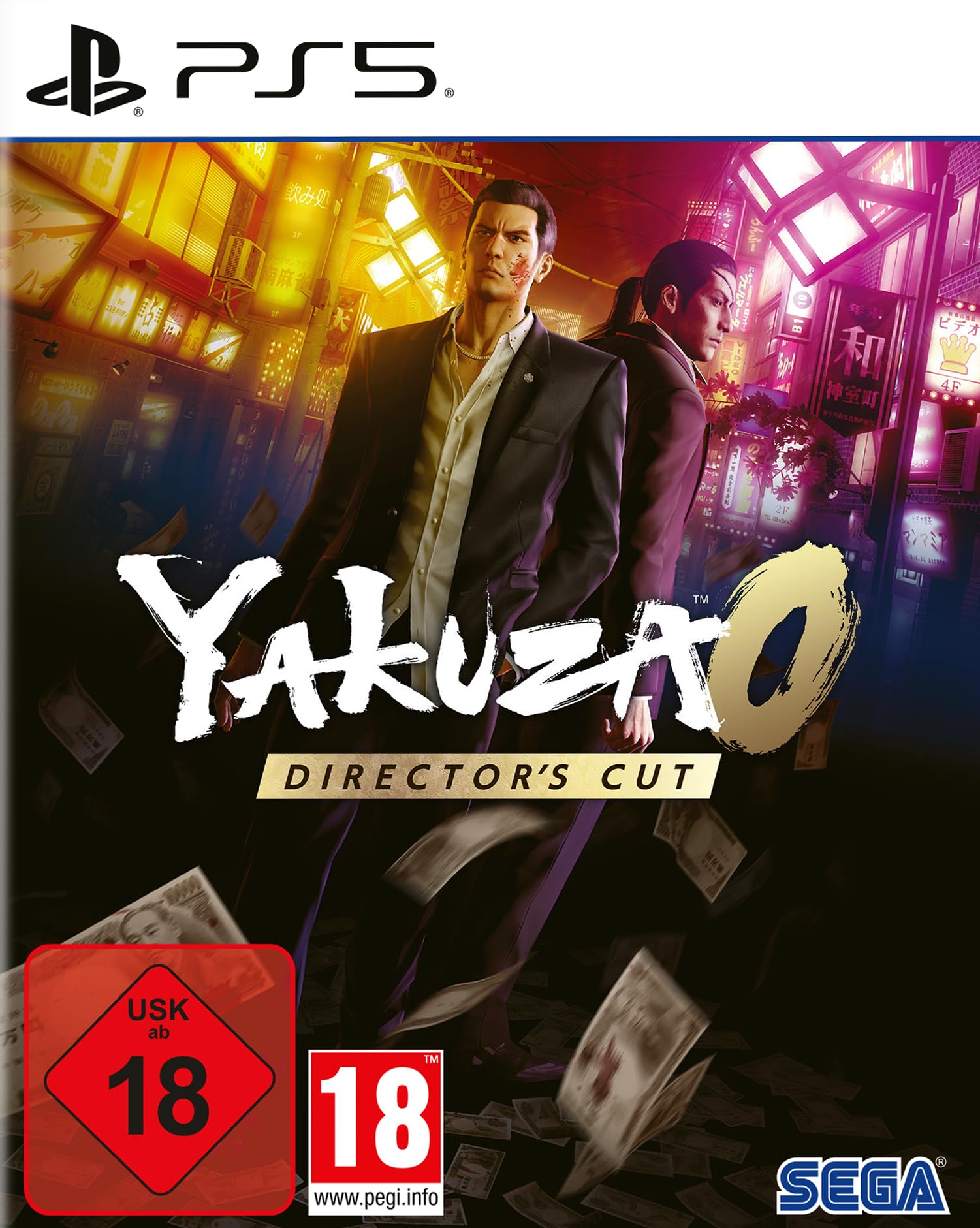 Yakuza 0 Director's Cut