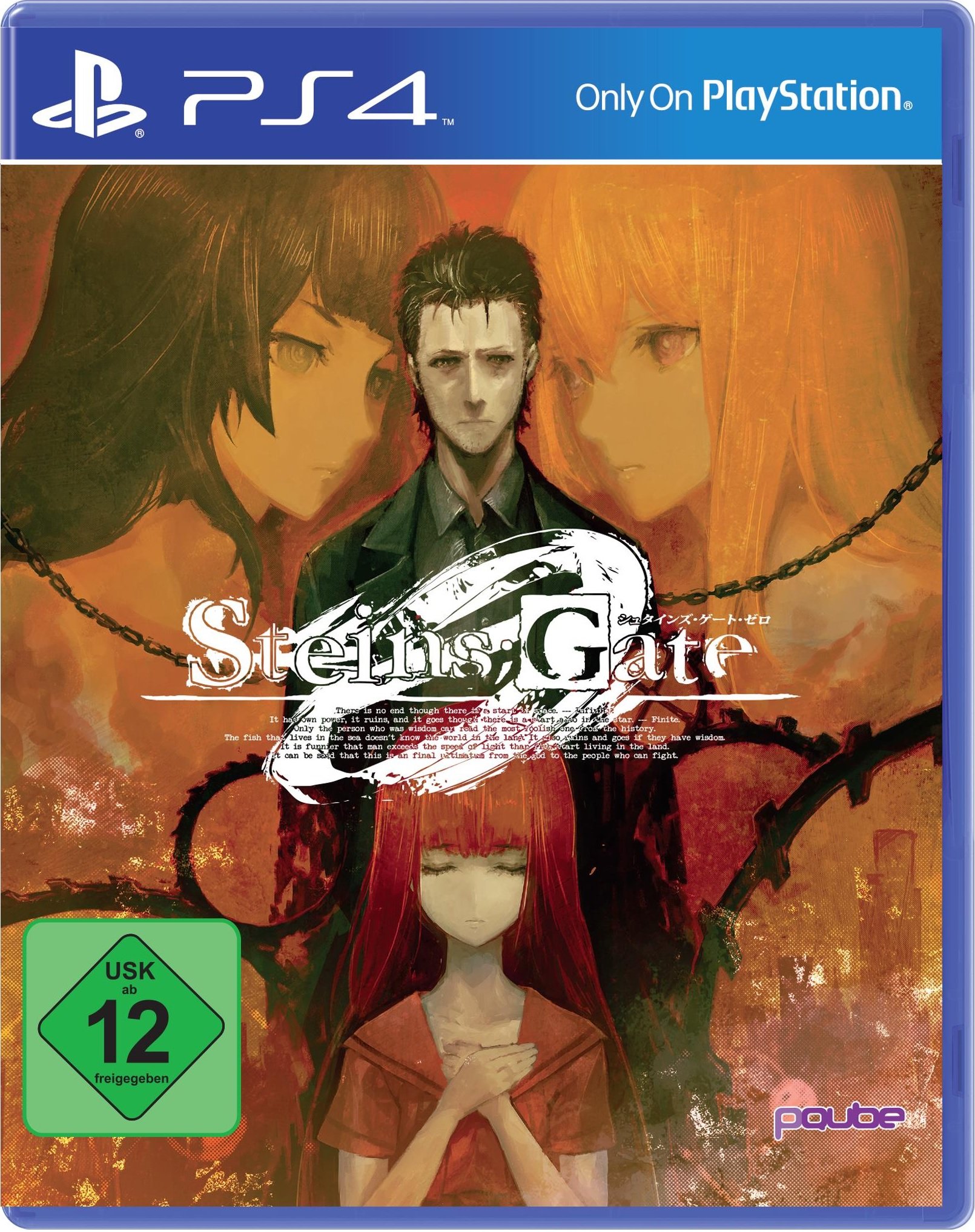 Stein's Gate Zero