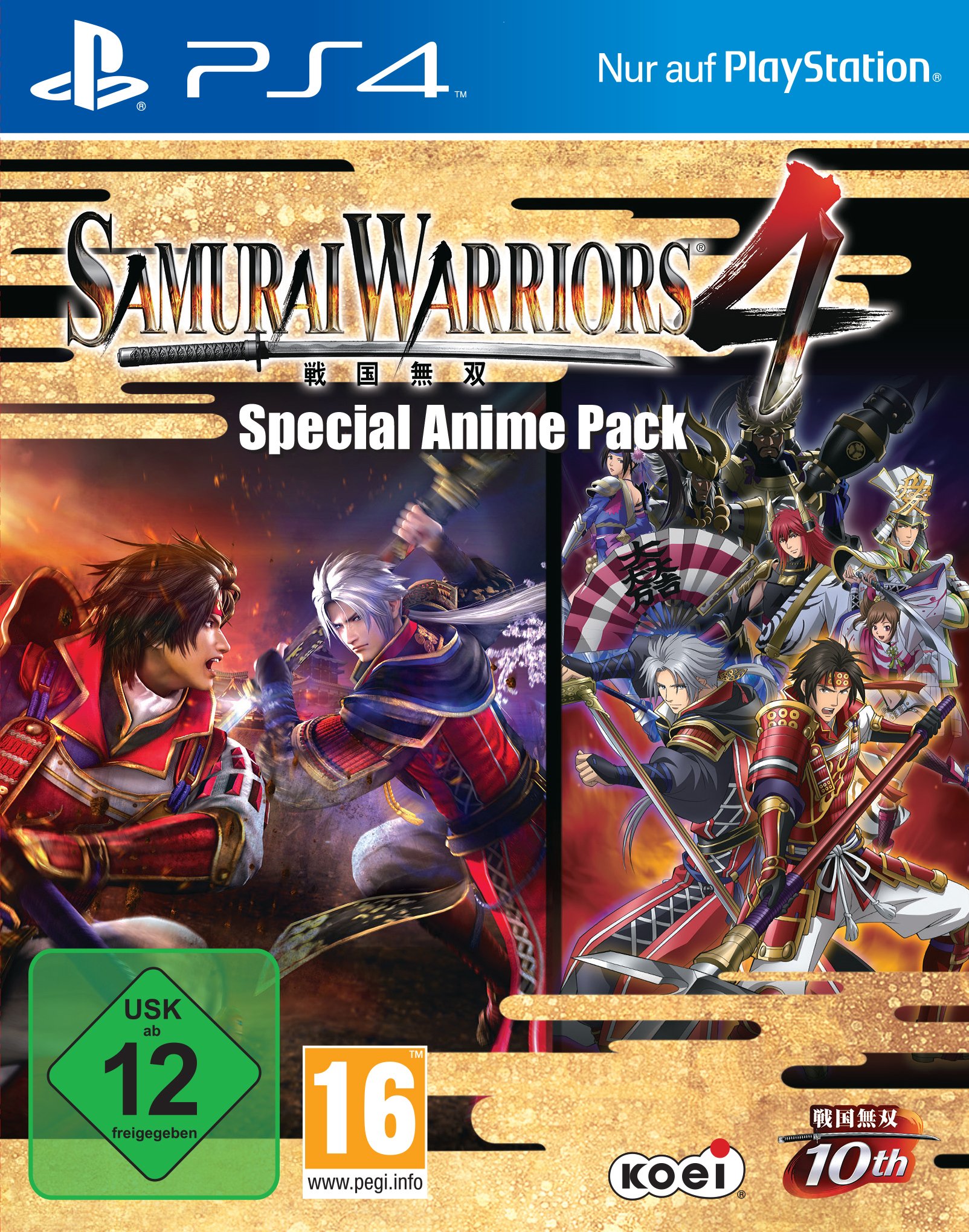 Samurai Warriors 4 [Special Anime Pack inkl. Anime und Soundtrack]