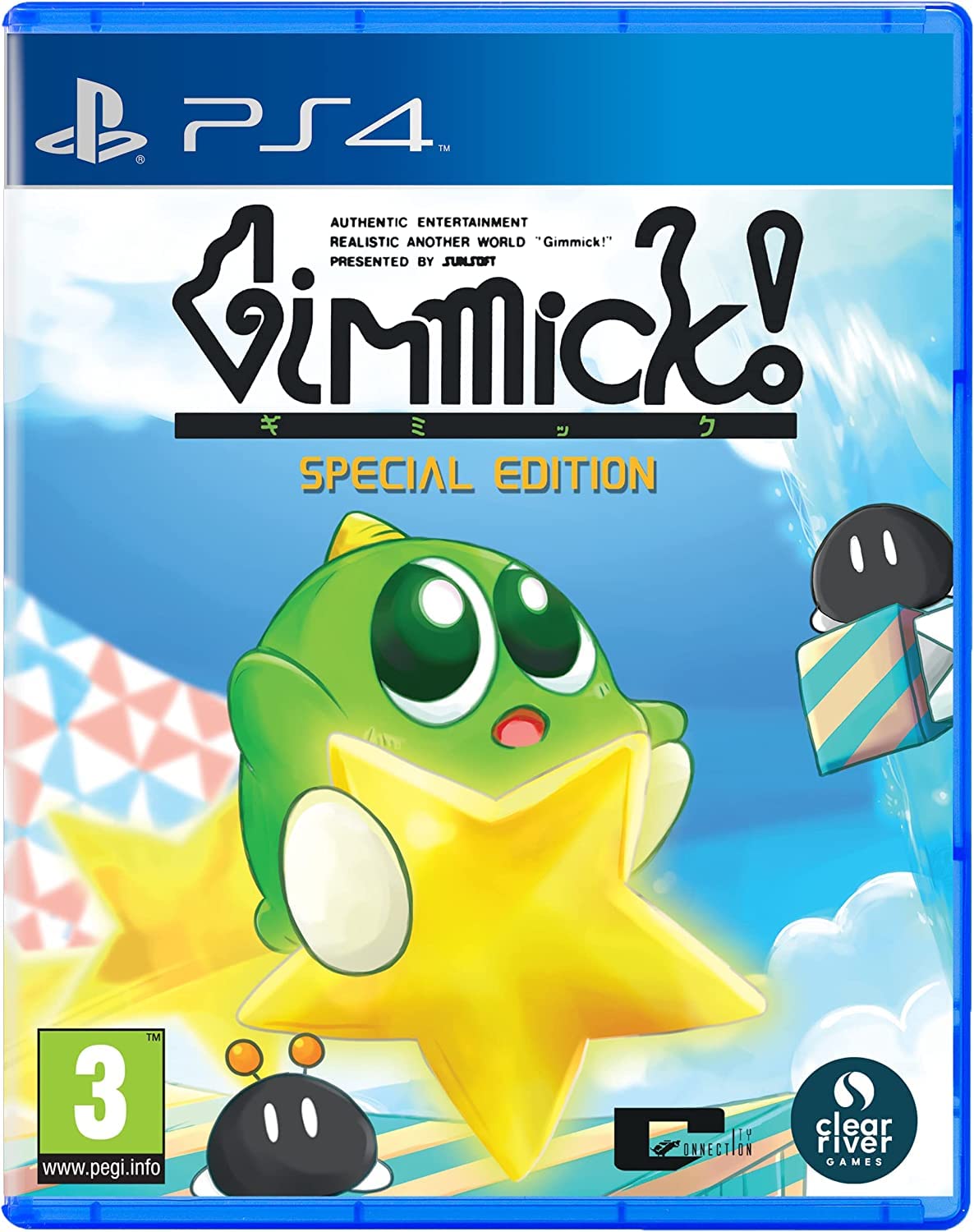 Gimmick [Special Edition, EU Import]