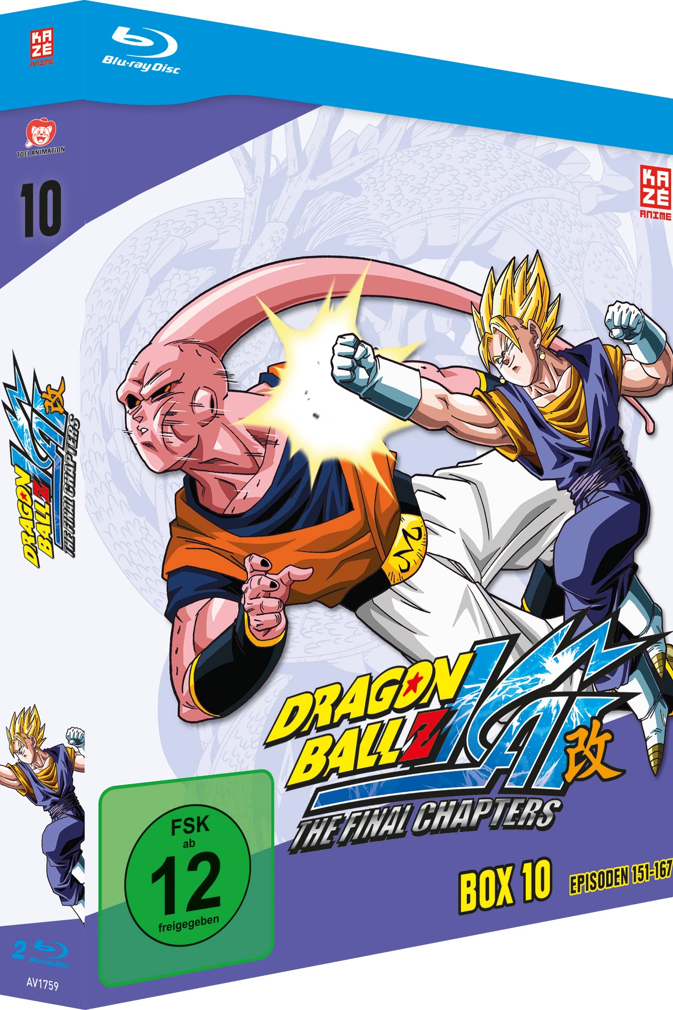 Dragonball Z Kai - TV-Serie - Vol.10 - [Blu-ray]