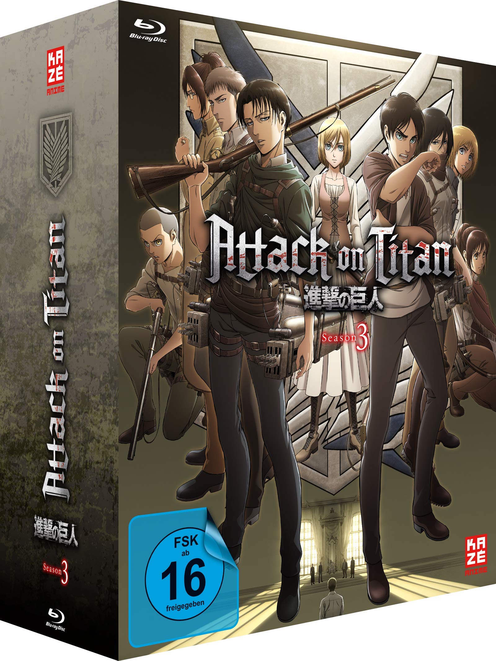 Attack on Titan - Staffel 3 - Gesamtausgabe - [Blu-ray]