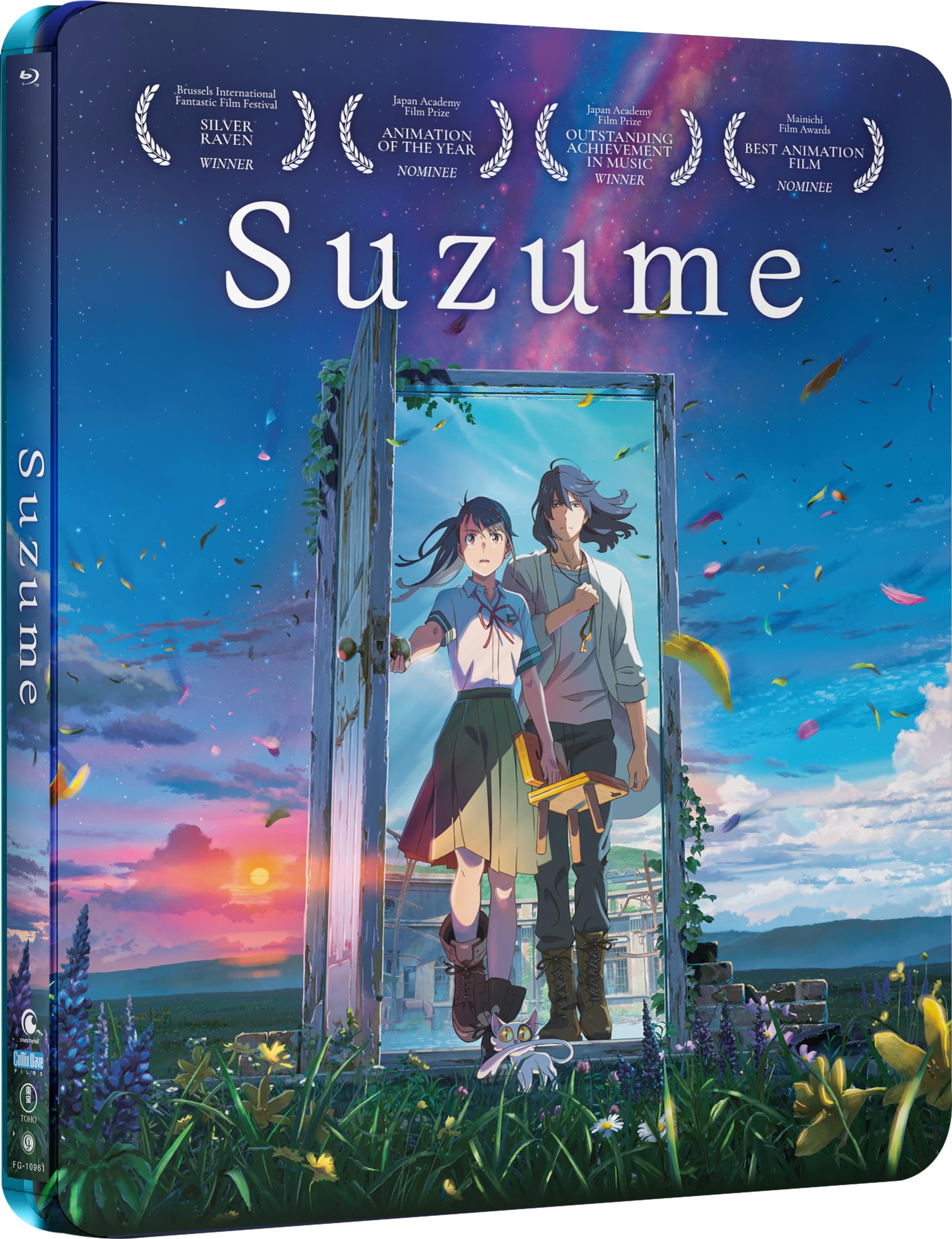 Suzume - The Movie - Steelbook - [Blu-ray] Limited Edition