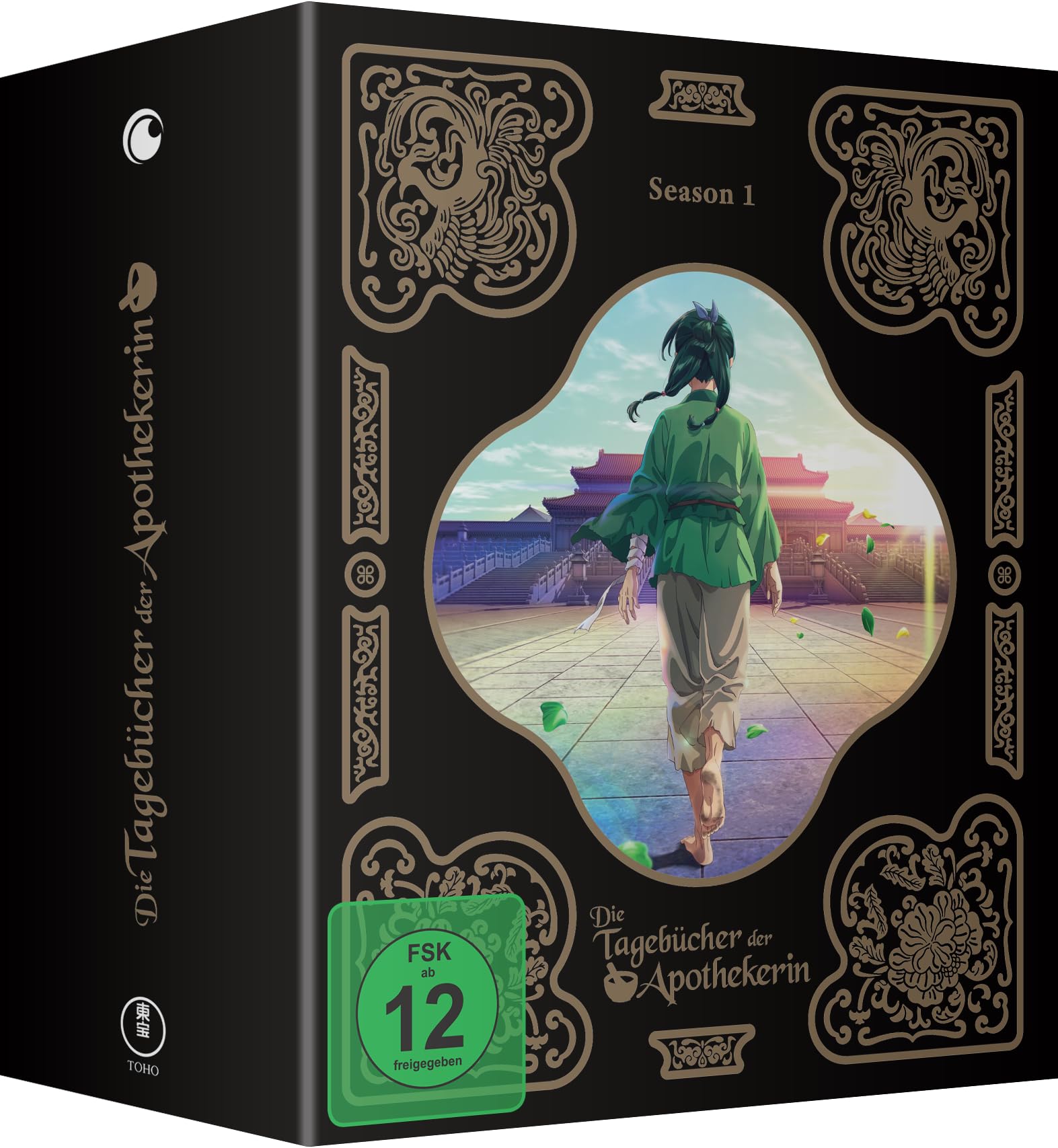 The Apothecary Diaries - Die Tagebücher der Apothekerin - Staffel 1 - Vol.1 - [DVD] mit Sammelschuber