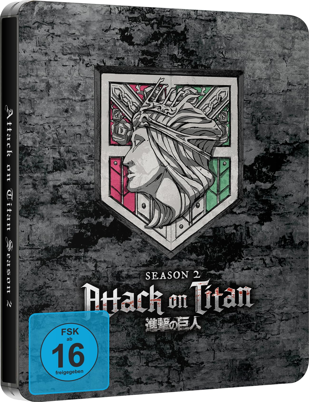 Attack on Titan - Staffel 2 - Gesamtausgabe - Steelbook - [Blu-ray]