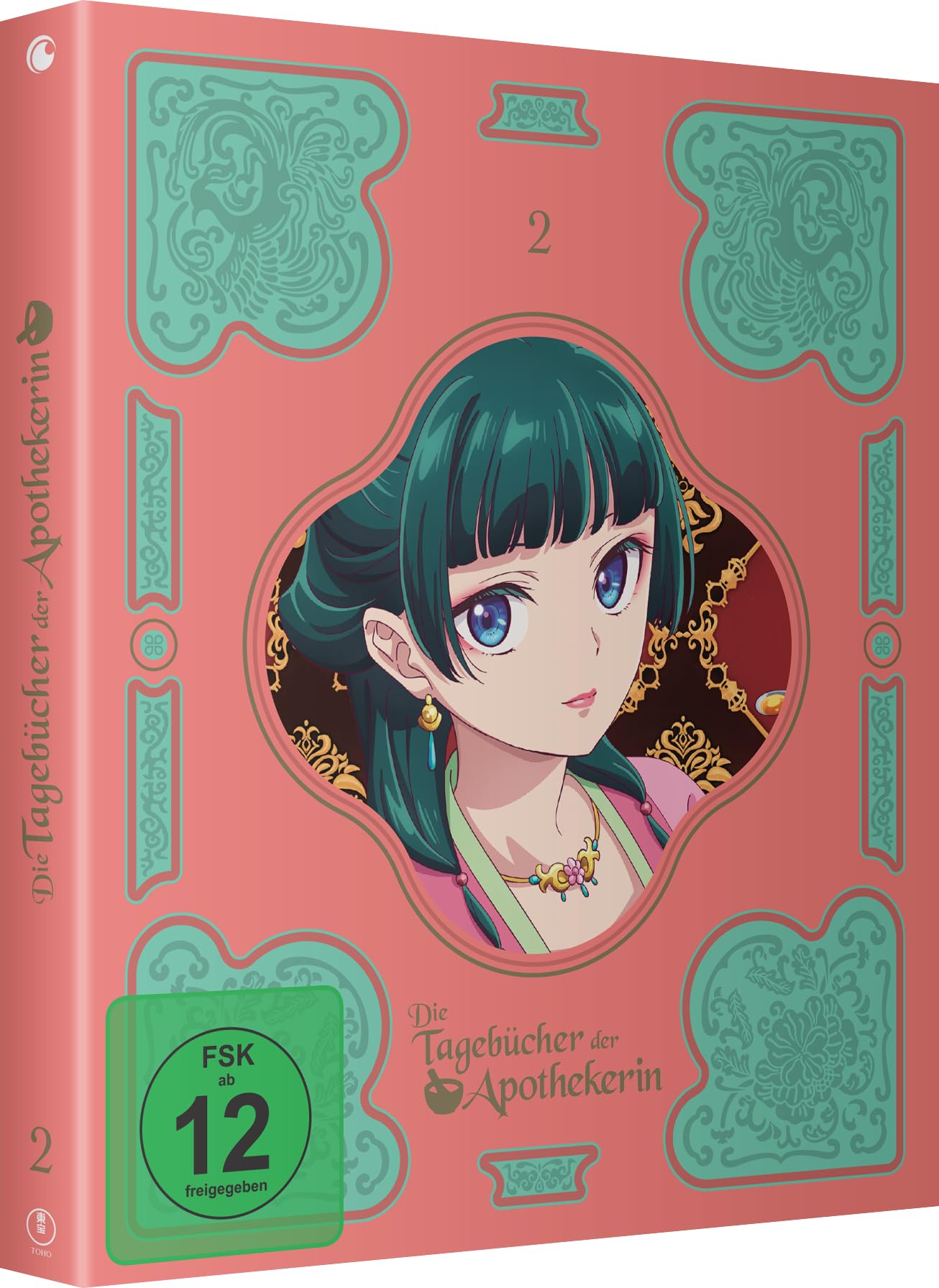 The Apothecary Diaries - Die Tagebücher der Apothekerin - Staffel 1 - Vol.2 - [DVD]