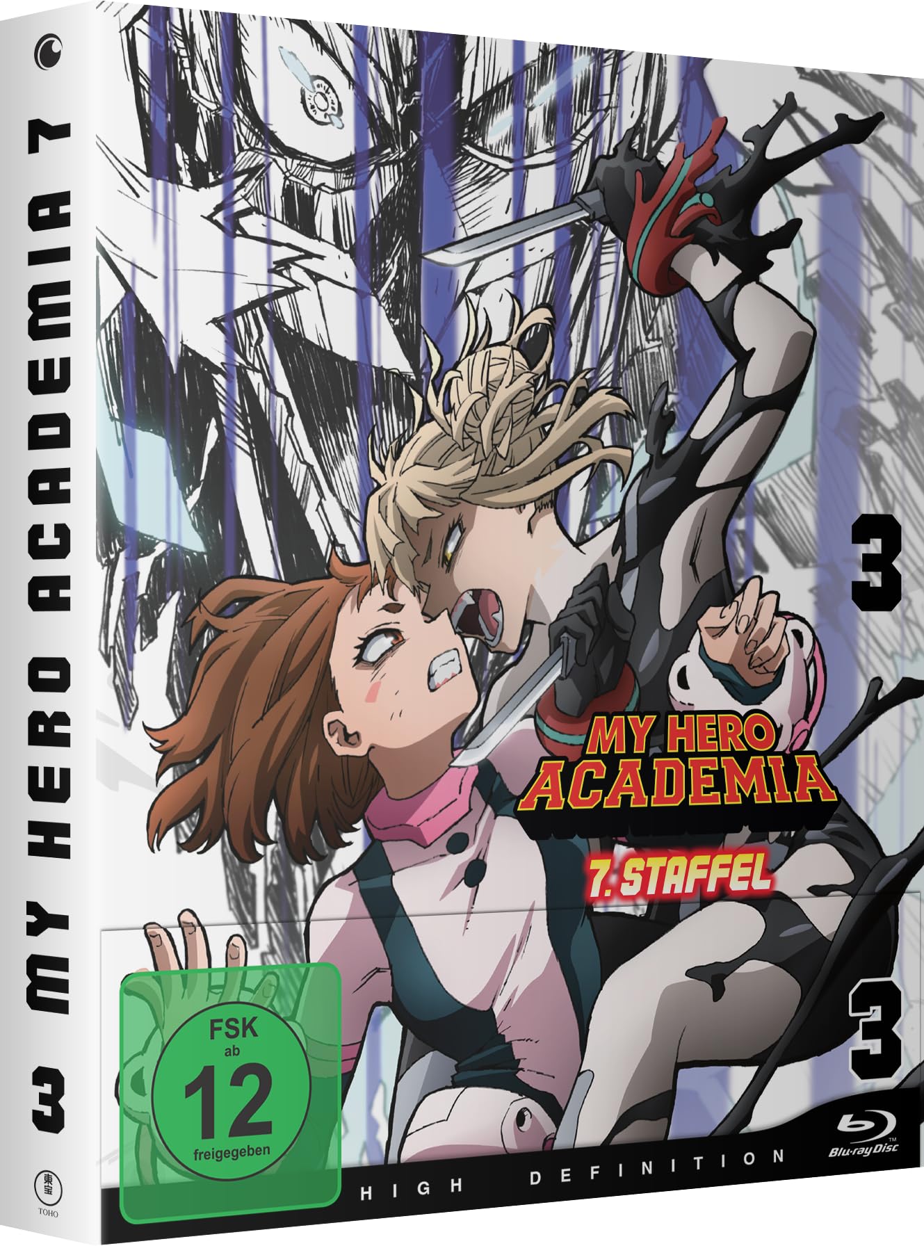 My Hero Academia - Staffel 7 - Vol.3 - [Blu-ray]