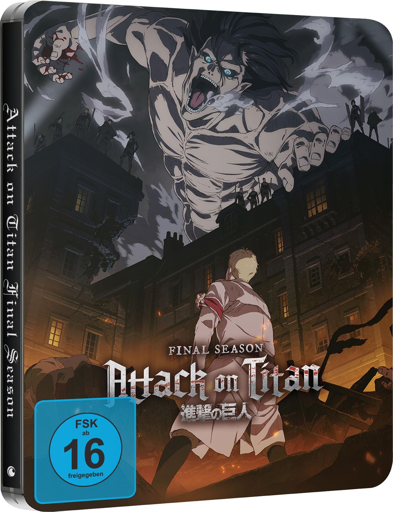 Attack on Titan - Final Season - Gesamtausgabe - Steelbook - [Blu-ray] Limited Edition - Relaunch