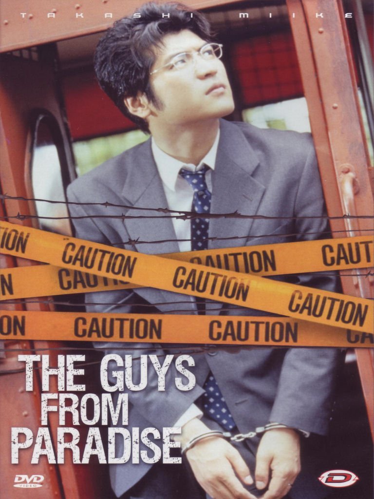 The guys from paradise [IT Import]
