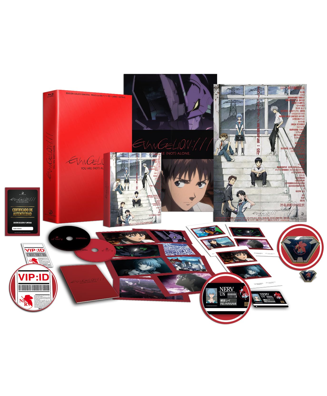 Evangelion 1.11 Your Are (NOT) Alone Sammelfilm A4 [Bluray]