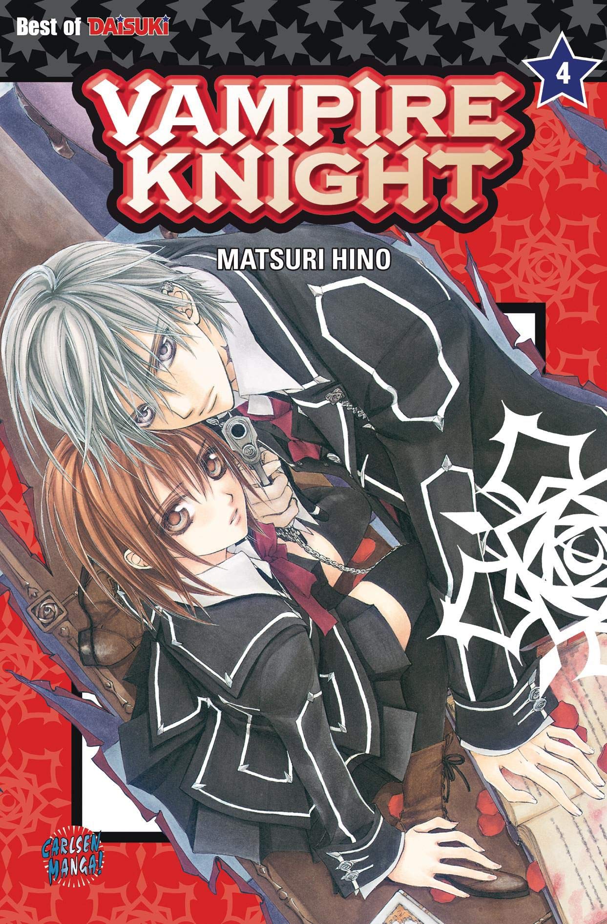Vampire Knight 4 (4)