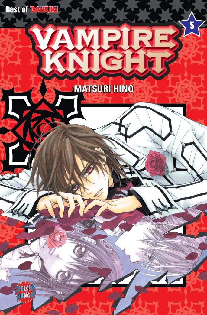 Vampire Knight 5 (5)