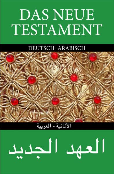 NT deutsch/arabisch
